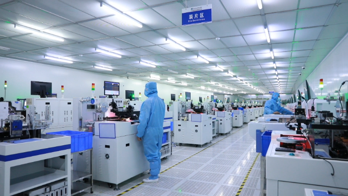 WilliamHill微电子：雄&ldquo;芯&rdquo;而起，奋力实现&ldquo;开门红&rdquo;